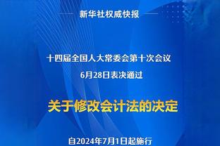 ?️直播吧采访佩德里：踢左边锋和中场有很大不同，但也很有趣